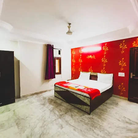 Hotel Nagar